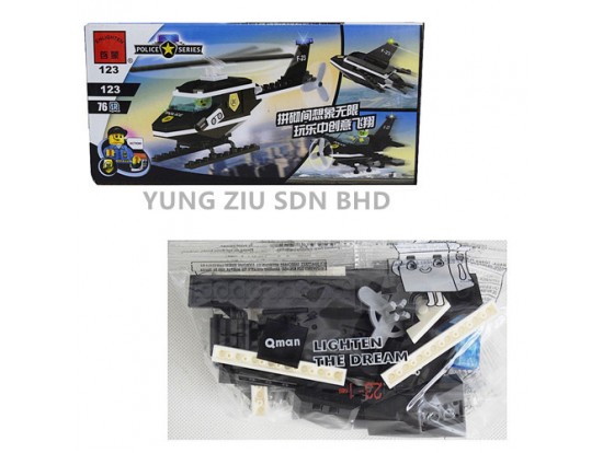 (1PCS)123#76PCS LEGO(ENLIGHTEN)